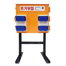 임시플라스틱전기함