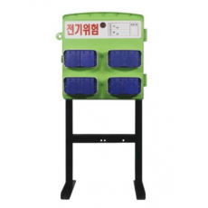 임시플라스틱전기함