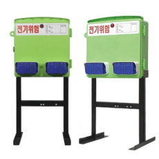 임시플라스틱전기함