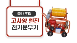 헤더광고