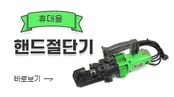 헤더광고
