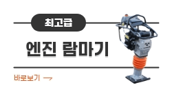 헤더광고