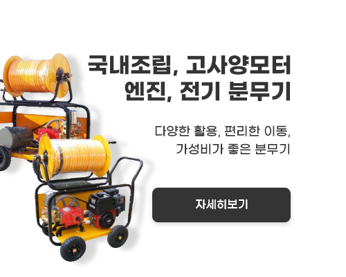 배너1