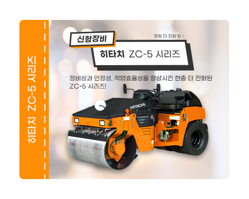 배너2