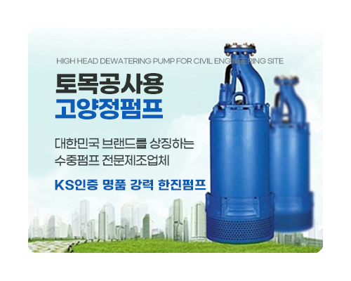 배너3