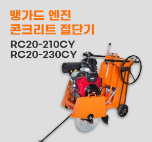 이벤트내용 바로보기