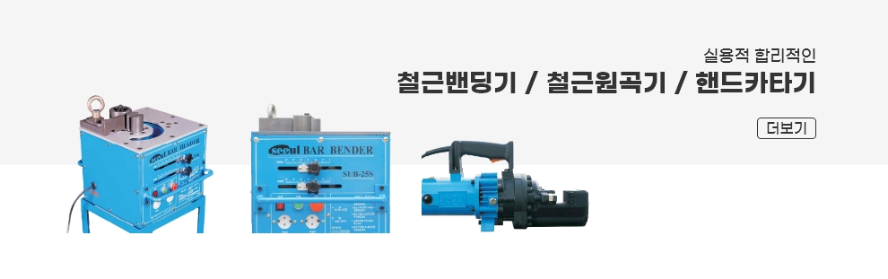 이벤트내용 바로보기